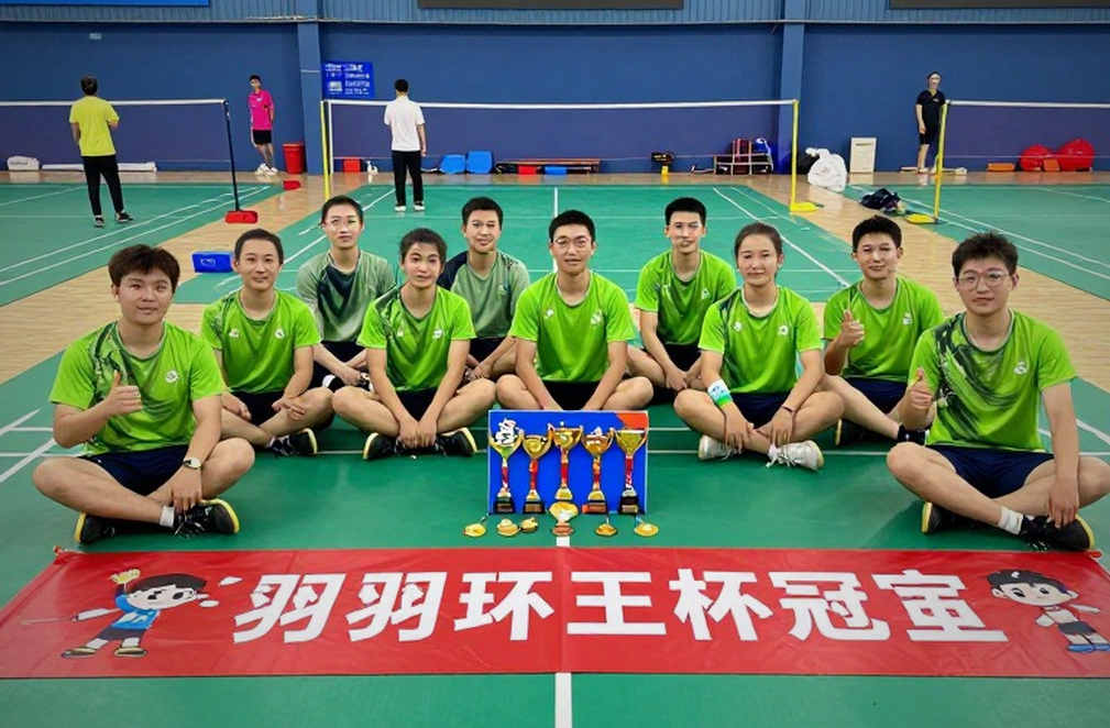 Checo Pérez nói 'hơi đáng sợ' — nhưng thứ đáng sợ thật ở Madring là một bảng tính trống Checo Pérez nói 'hơi đáng sợ' — nhưng thứ đáng sợ thật ở Madring là một bảng tính trống