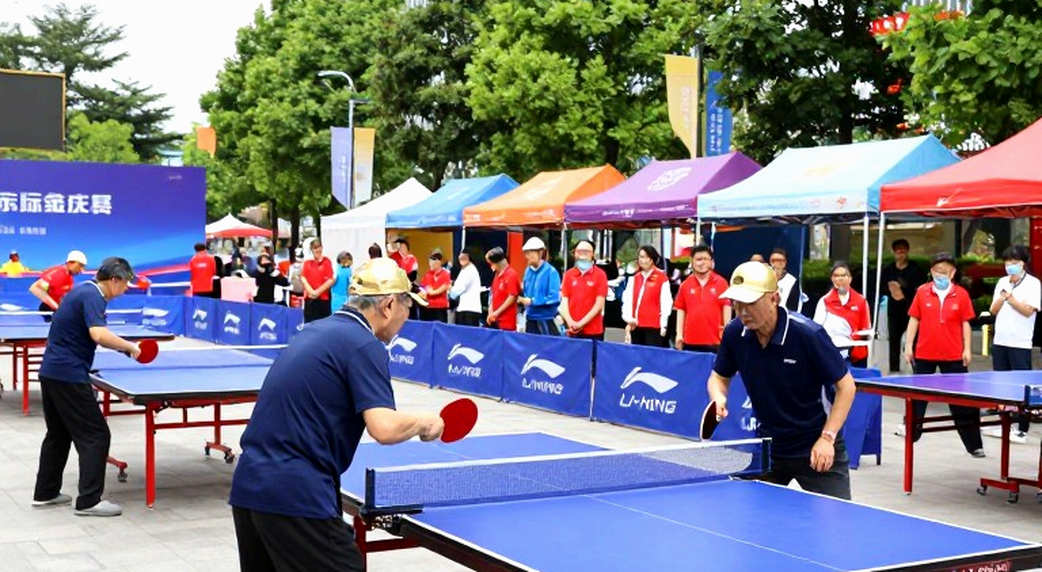 Giải Vô địch Cá nhân Châu Âu 2026 tại Ljubljana: hạn chót 28 tháng 9 và tầng địa chất vòng loại phía dưới Giải Vô địch Cá nhân Châu Âu 2026 tại Ljubljana: hạn chót 28 tháng 9 và tầng địa chất vòng loại phía dưới