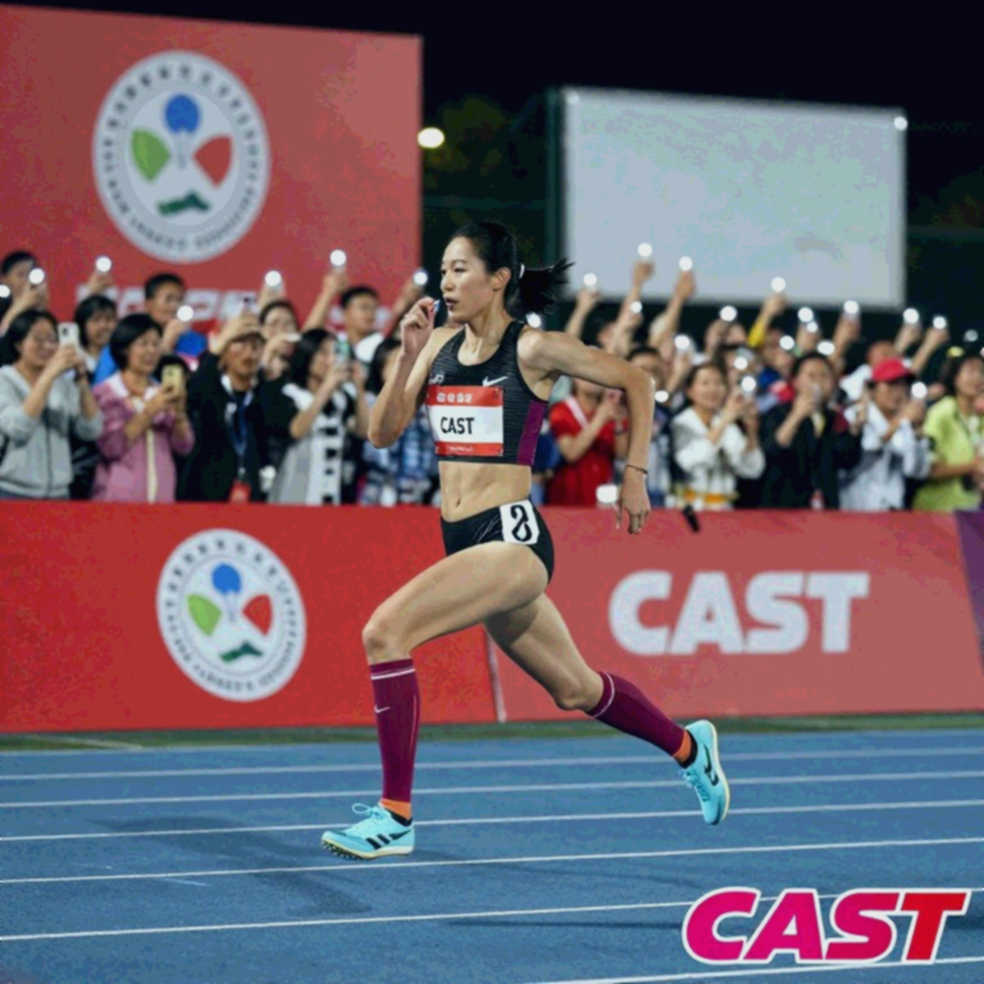 Global Gate Ha Long 2026: 15,000 Bids, a Marathon Signboard and a 42.195 km Gap
