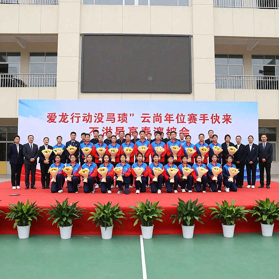 Worthing TTC mở giải Junior Team 1 Star: khoảng trống dưới chân kim tự tháp bóng bàn trẻ Anh và hai hòn đảo giữa eo biển Worthing TTC mở giải Junior Team 1 Star: khoảng trống dưới chân kim tự tháp bóng bàn trẻ Anh và hai hòn đảo giữa eo biển