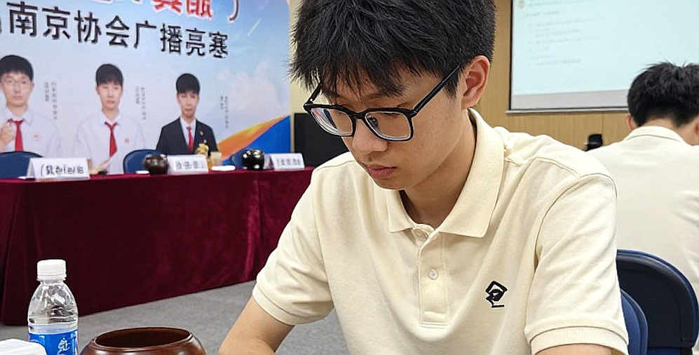 Vietnam-Korea PUBG: When Rules Were Never Written, Public Opinion Wrote the Verdict