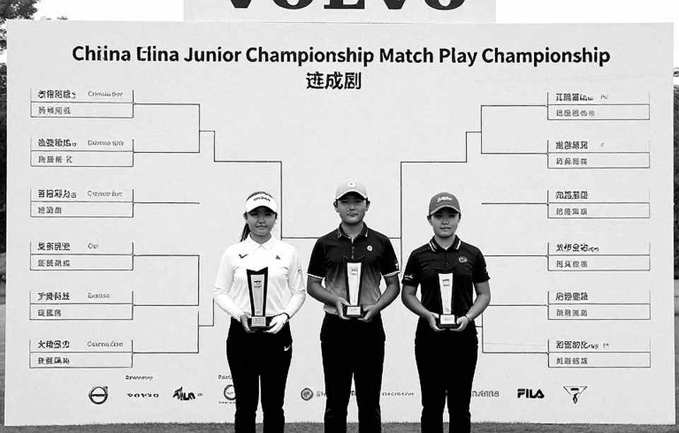 Sergio Garcia sau phán quyết phá sản: Ba cánh cửa và một đích đến thật mang tên Ryder Cup 2027