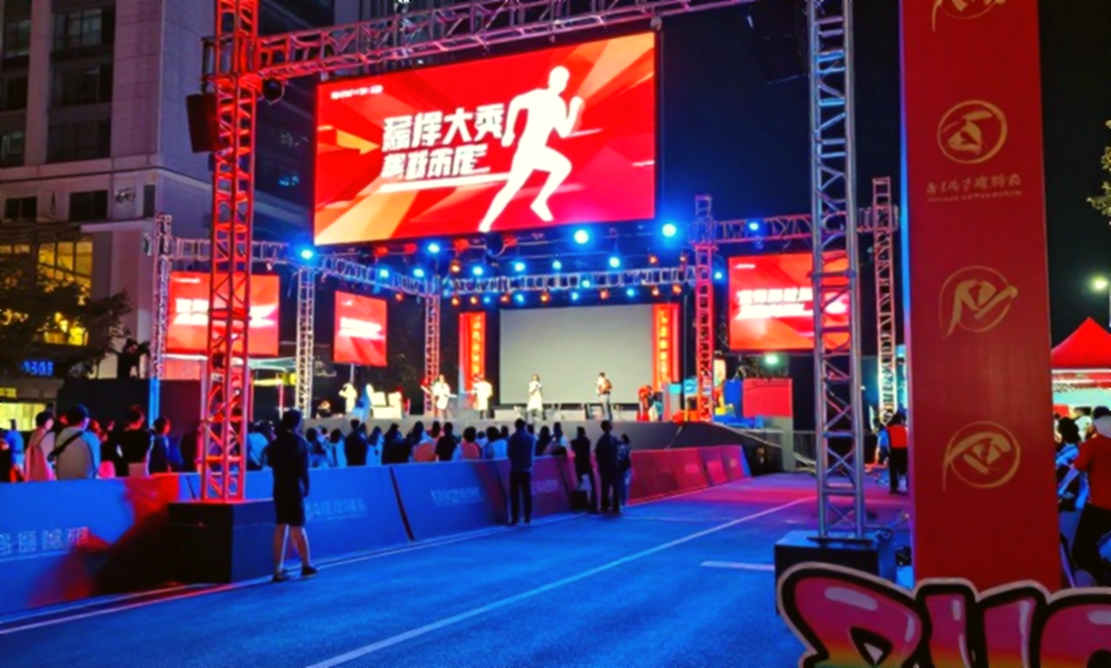 Zhang Shuihua: 2:29:07, 700.000 USD và bản kiểm toán tải trọng của một cựu y tá