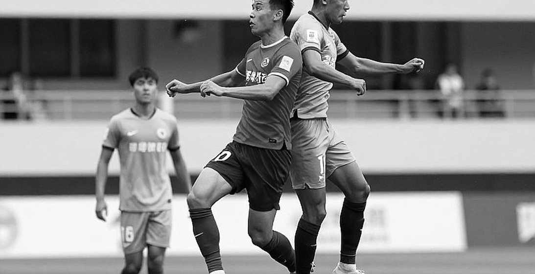 Tuyển Việt Nam mất đội trưởng Nguyễn Quang Hải trước FIFA ASEAN Cup: một mắt cá chân, ba khoảng trống Tuyển Việt Nam mất đội trưởng Nguyễn Quang Hải trước FIFA ASEAN Cup: một mắt cá chân, ba khoảng trống