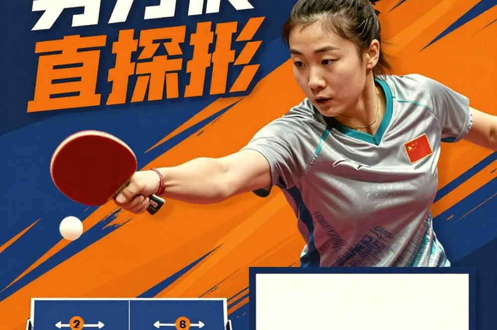 WTT 52 Tuần Và Bài Toán Điểm Số Của Bóng Bàn Việt Nam WTT 52 Tuần Và Bài Toán Điểm Số Của Bóng Bàn Việt Nam