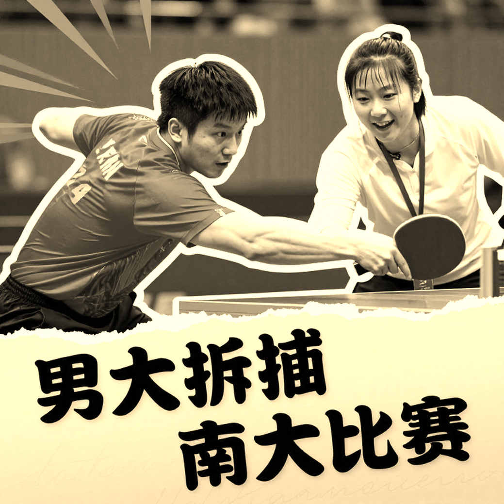 Chín chiều phân tích, bốn mươi dòng trống: điều một báo cáo không có dữ liệu dạy tôi về cách đọc bóng bàn