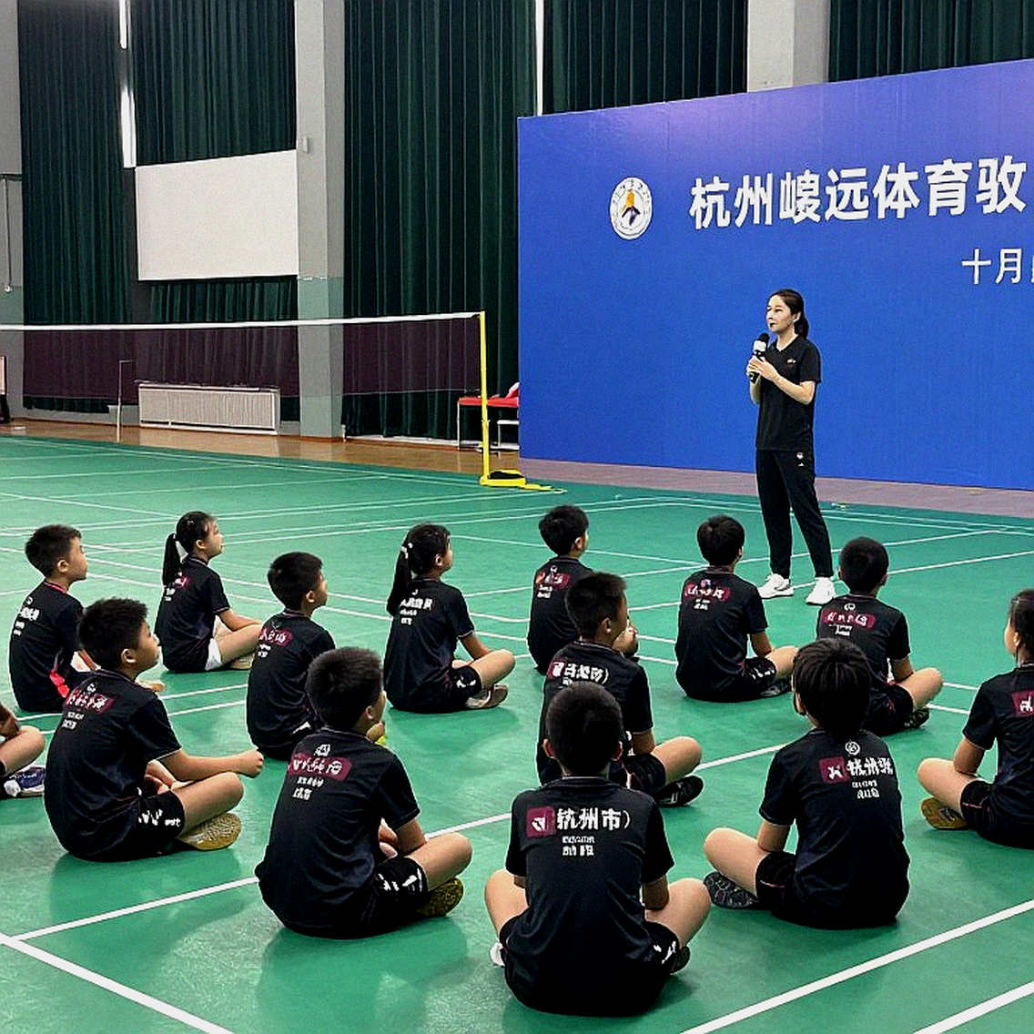 An Se-young và năm kỷ lục ở Asian Games 2026: Bản đồ dữ liệu của một triều đại